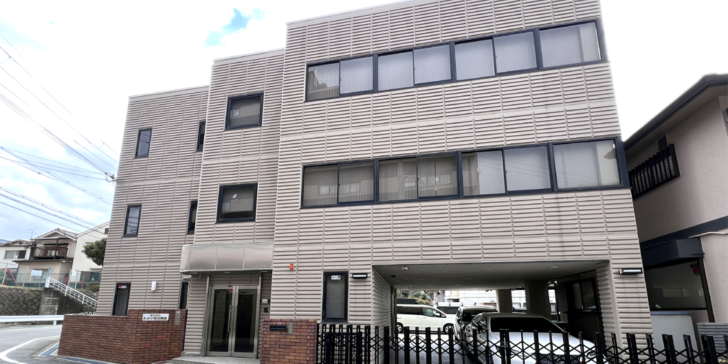 株式会社トキワ電気商会